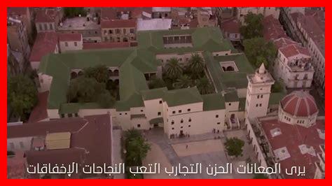 لماذا الشغف قوة دافعة لماذا الشغف قوة دافعة