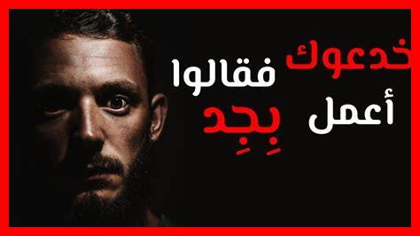 لماذا العمل الدؤوب ينجح دائمًا لماذا العمل الدؤوب ينجح دائمًا