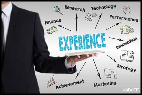 لماذا تجارب الحياة مفيدة؟