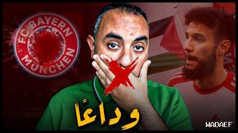 لماذا نتأمل قبل القرارات