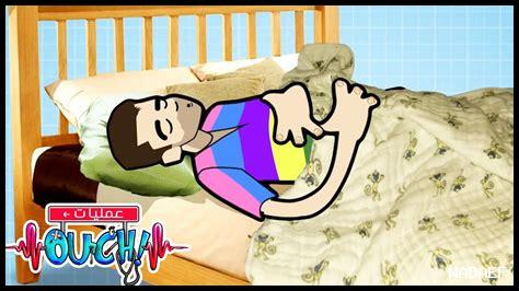 لماذا نحتاج إلى الصداقة