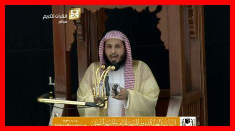 لماذا نحتاج الإيمان لماذا نحتاج الإيمان