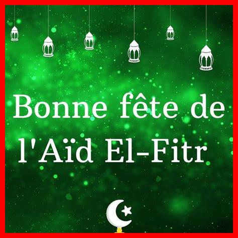 لماذا وردت آيات الوعيد لماذا وردت آيات الوعيد