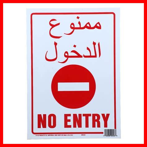 لماذا يغير السفر الفهم لماذا يغير السفر الفهم