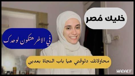 لماذا يُعتبر الإصرار مهماً؟ لماذا يُعتبر الإصرار مهماً؟