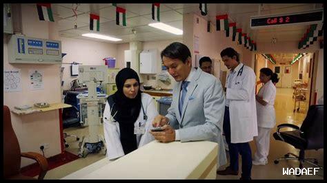 ما أثر الابتكار في العمل