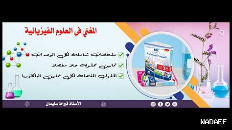 ما أهمية التأمل في التجارب؟