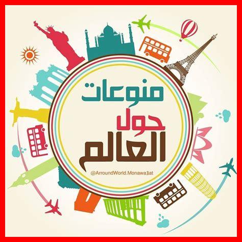ما أهمية التعليم في الثقافة ما أهمية التعليم في الثقافة