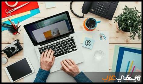 ما أهمية الثقة في العمل ما أهمية الثقة في العمل