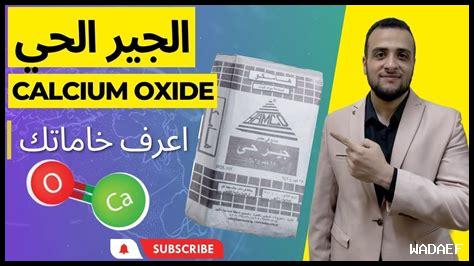 ما أهمية الجيران في الأحياء