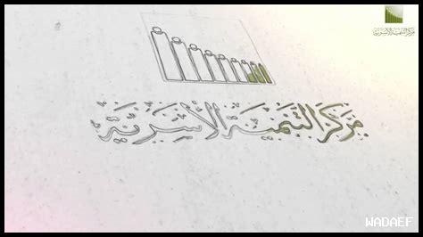 ما أهمية الحب في حياتنا