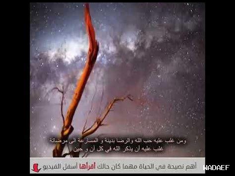 ما أهمية الذكر في القرآن ما أهمية الذكر في القرآن