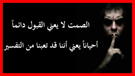 ما التأثير الإيجابي للصمت على بركة الوقت ما التأثير الإيجابي للصمت على بركة الوقت