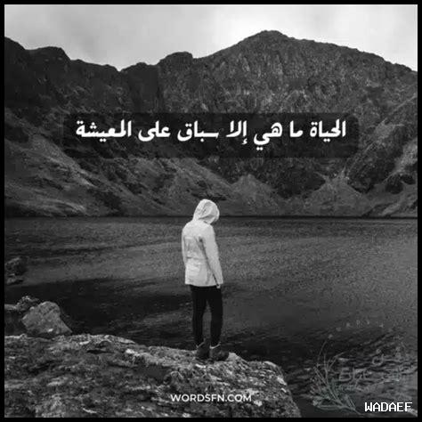 ما الخطوات الأولى لعيش حياة لا تتكرر