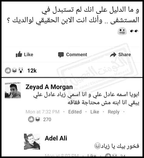 ما الدليل على الحب الحقيقي