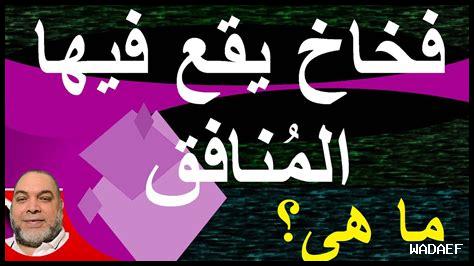 ما الذي يجعل السعادة تستمر ما الذي يجعل السعادة تستمر