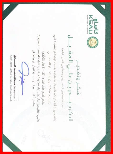 ما الذي يحفزنا بالتاريخ ما الذي يحفزنا بالتاريخ