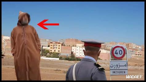 ما الذي يحمله الكتاب من قصص؟ ما الذي يحمله الكتاب من قصص؟