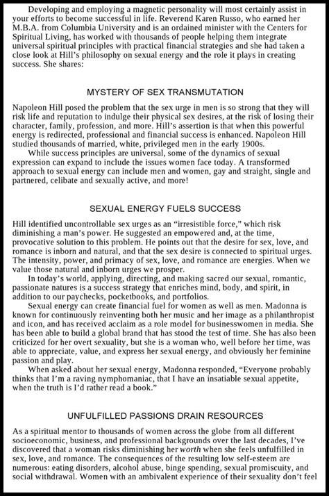 ما الرابط بين الكتاب والروحانية؟