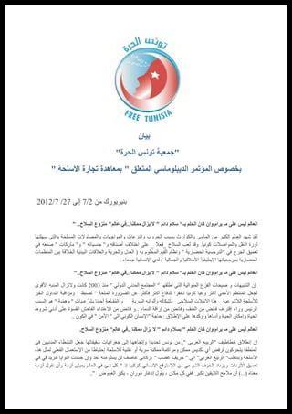 ما السبيل لجعل الحياة مثيرة