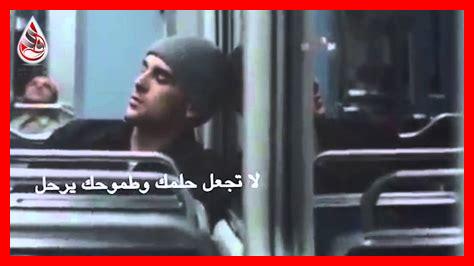 ما العلاقة بين المثابرة والنجاح ما العلاقة بين المثابرة والنجاح
