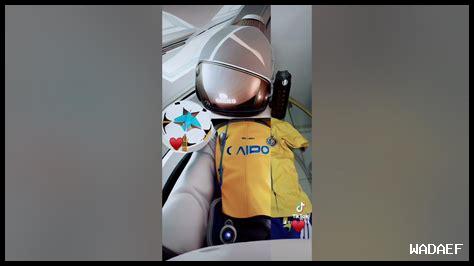 ما الفرق بين الماضي والمستقبل