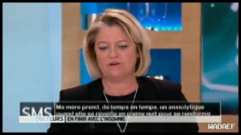 ما تأثير الأدوية على الأحلام