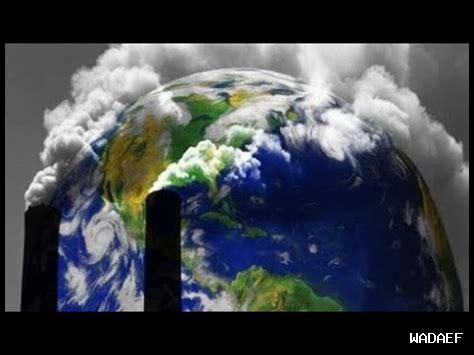 ما تأثير البيئة على النفس ما تأثير البيئة على النفس