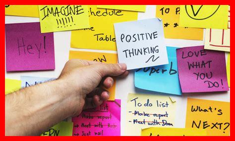 ما تأثير التفكير الإيجابي على النفس ما تأثير التفكير الإيجابي على النفس