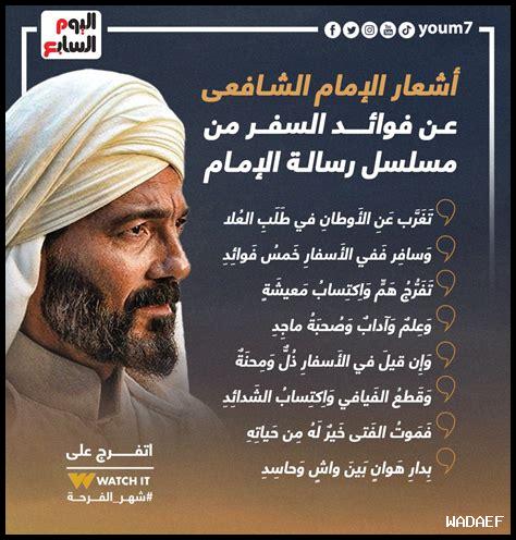 ما تأثير السفر على الفكر