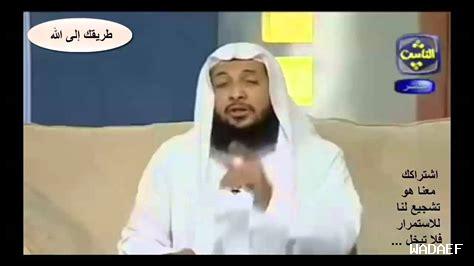 ما دلالة حسن الخاتمة على الإيمان