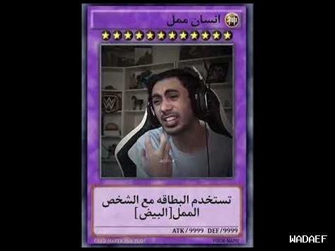 ما دور الأمل في الشخصية