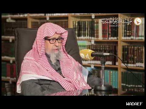 ما سبب نزول الأسماء الحسنى