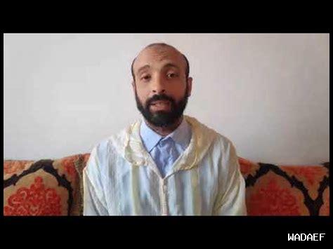 ما علاقة الأخلاق بالمسؤولية الاجتماعية ما علاقة الأخلاق بالمسؤولية الاجتماعية