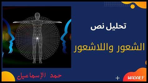 ما علاقة الأمان بالشعور بالاطمئنان ما علاقة الأمان بالشعور بالاطمئنان