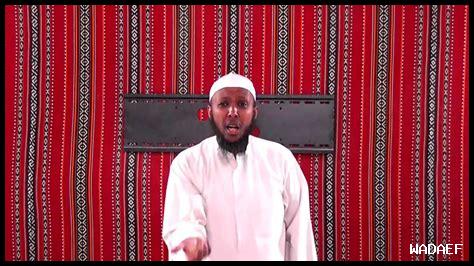 ما علاقة الإيمان بالنصيحة