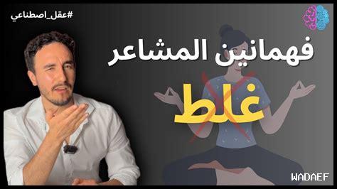 ما علاقة التأمل بالطبيعة والإنتاجية