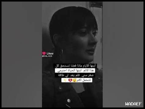 ما فائدة الابتسامة للنفسية ما فائدة الابتسامة للنفسية