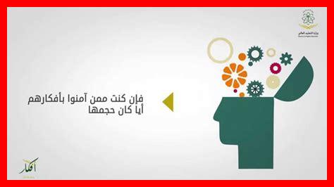 ما مخاطر الابتكار الجذري ما مخاطر الابتكار الجذري