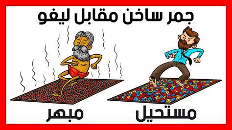 ما معنى أن تكون حرًا ما معنى أن تكون حرًا