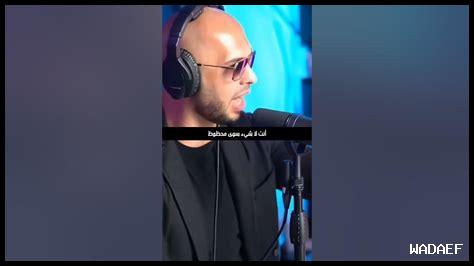 ما نصائح النجاح بالعمل الجاد