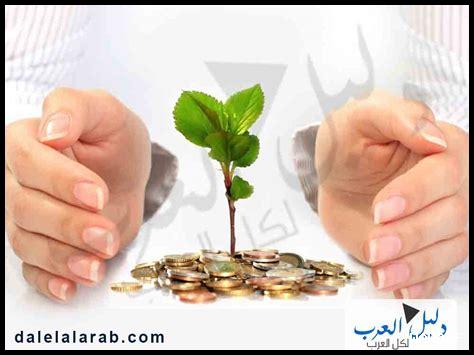 ما هو أفضل استثمار للتحديات؟ ما هو أفضل استثمار للتحديات؟