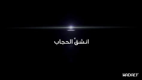 ما هو اسم المفضل ما هو اسم المفضل