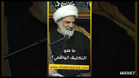 ما هو الأمل الواقعي ما هو الأمل الواقعي