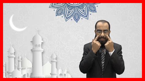 ما هو الإحسان في التعامل ما هو الإحسان في التعامل