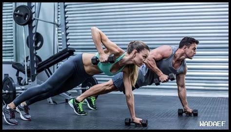 ما هو التمرين المتقطع