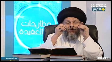 ما هو التوحيد الخالص