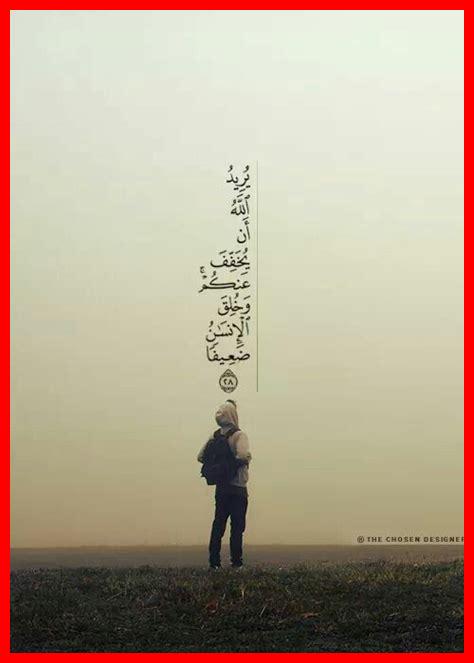 ما هو الذهن الصافي ما هو الذهن الصافي