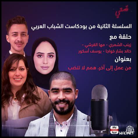 ما هو العمل الدؤوب الفعال ما هو العمل الدؤوب الفعال