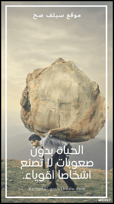 ما هو المحفز للأمل